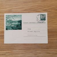 GS Lenzburg Weggis 1963