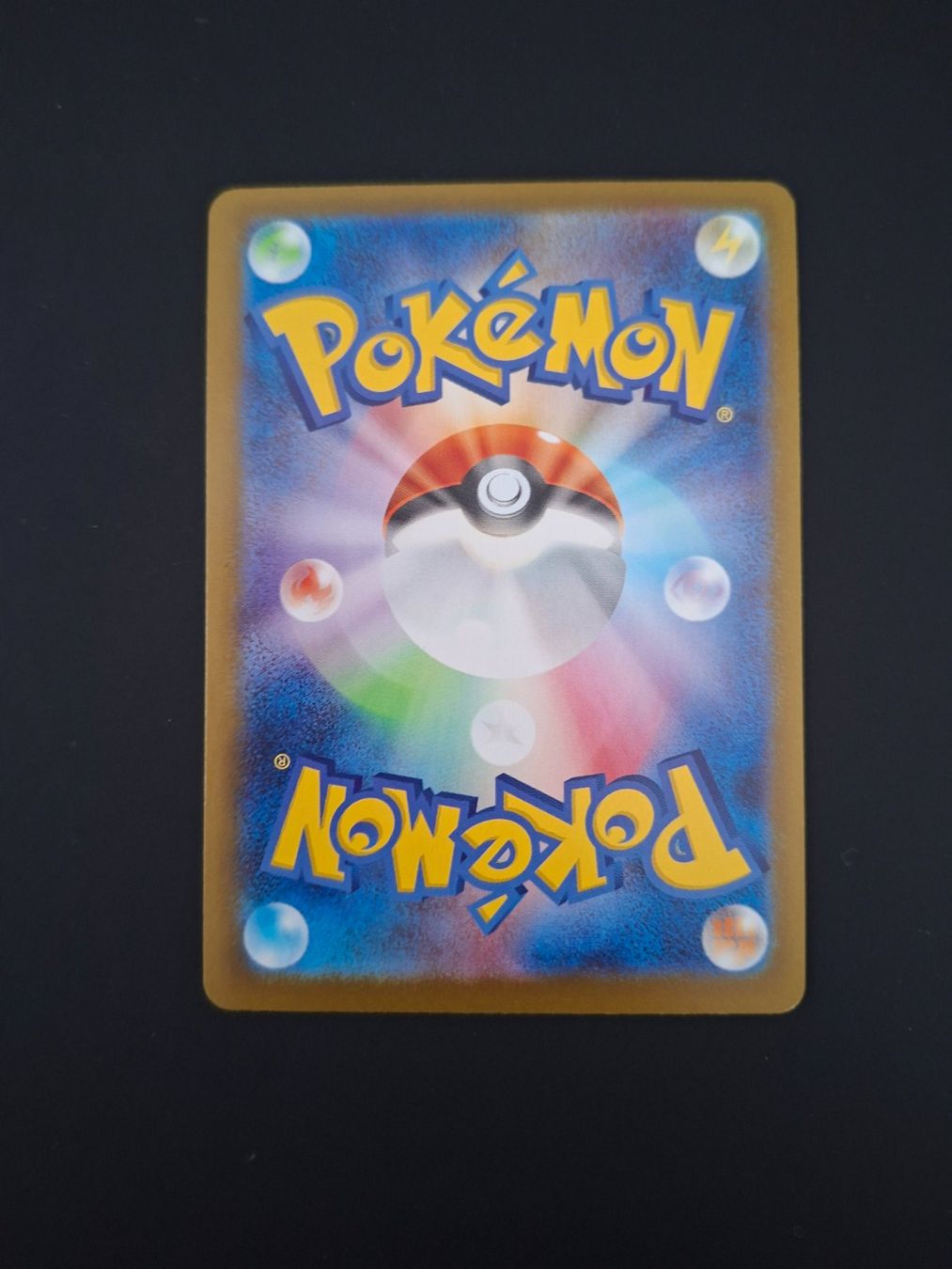 Pokémon Carte collezionabili: Battle Cage #108 m2 Inferno X JAP – Usato da Biasca venduto da Sara_Poke123 1