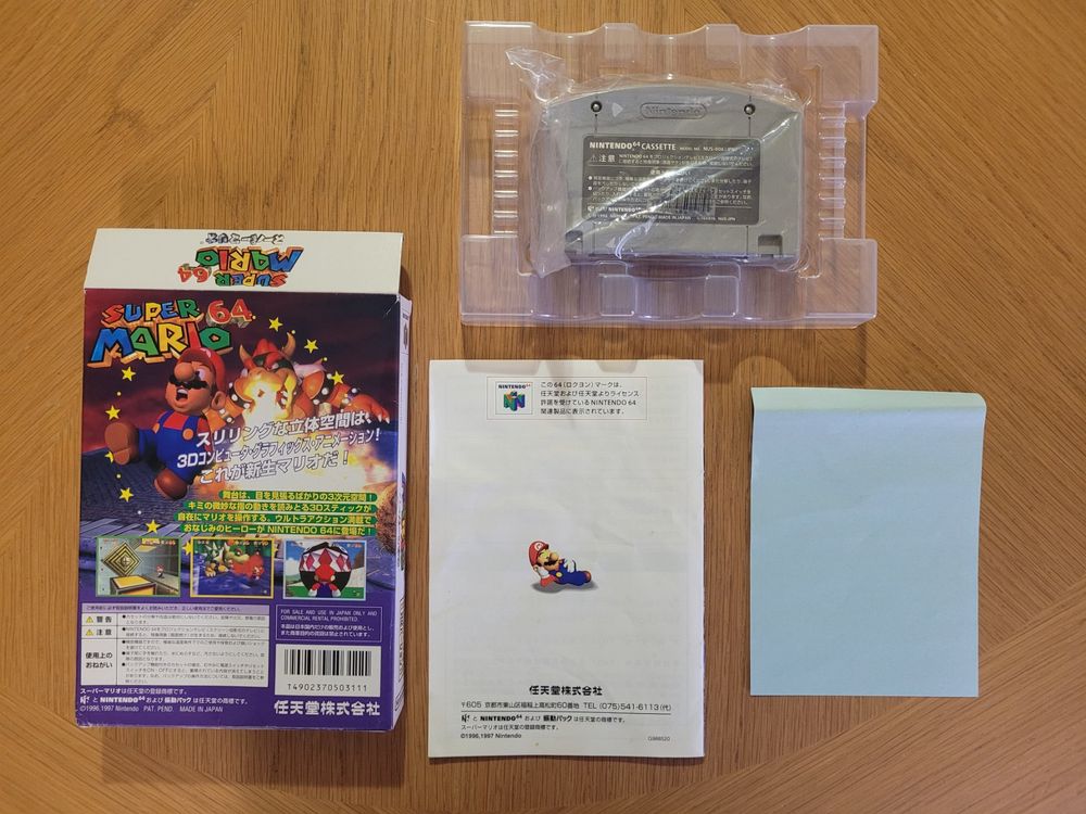 Nintendo 64 Super Mario 64 Rumble Edition OVP Japan N64 (Gebraucht) in ...