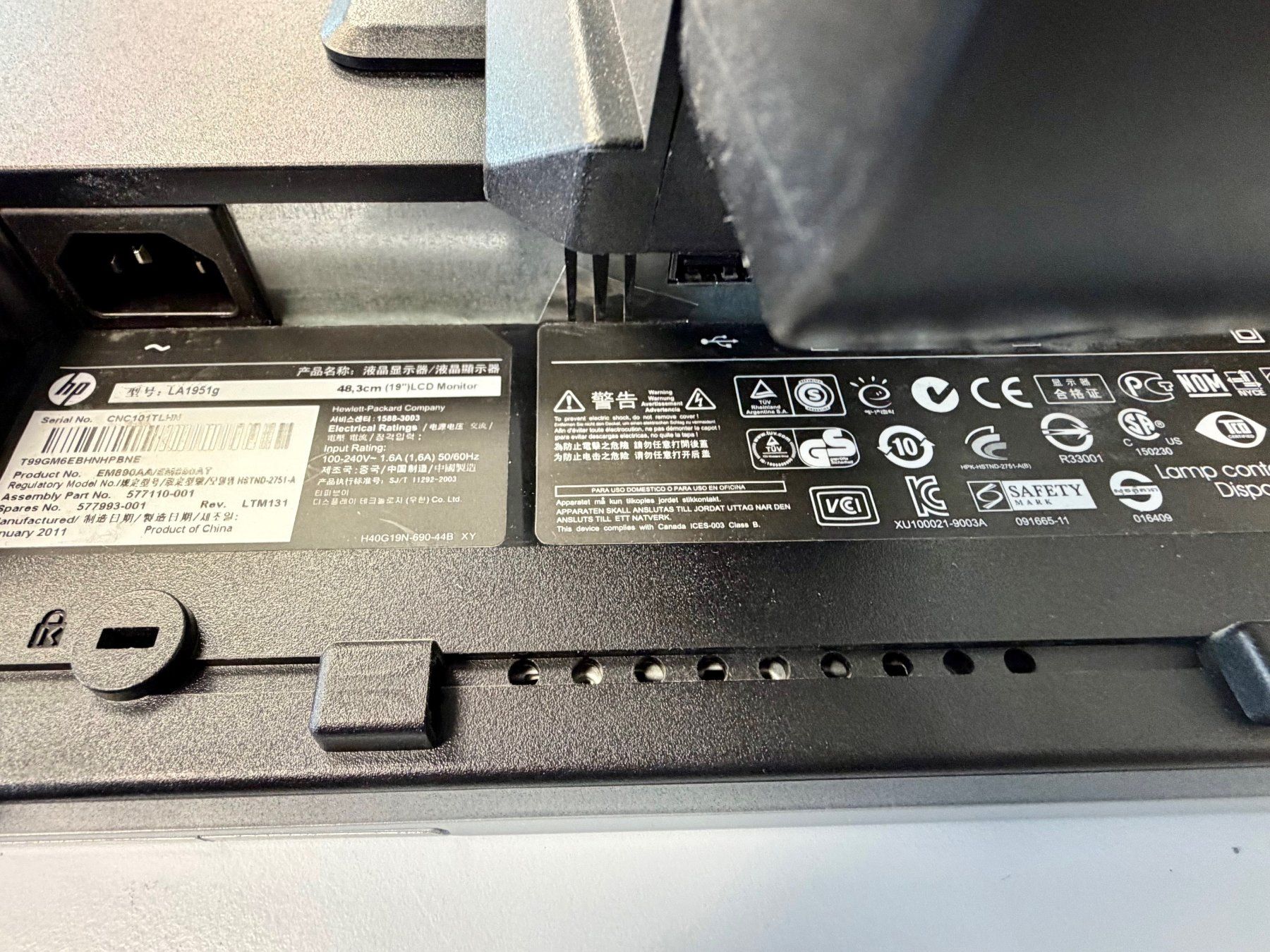 Hewlett Packard Monitor: Monitor ab 1 Franken – Usato da Einigen venduto da Medicom-Pharma 2