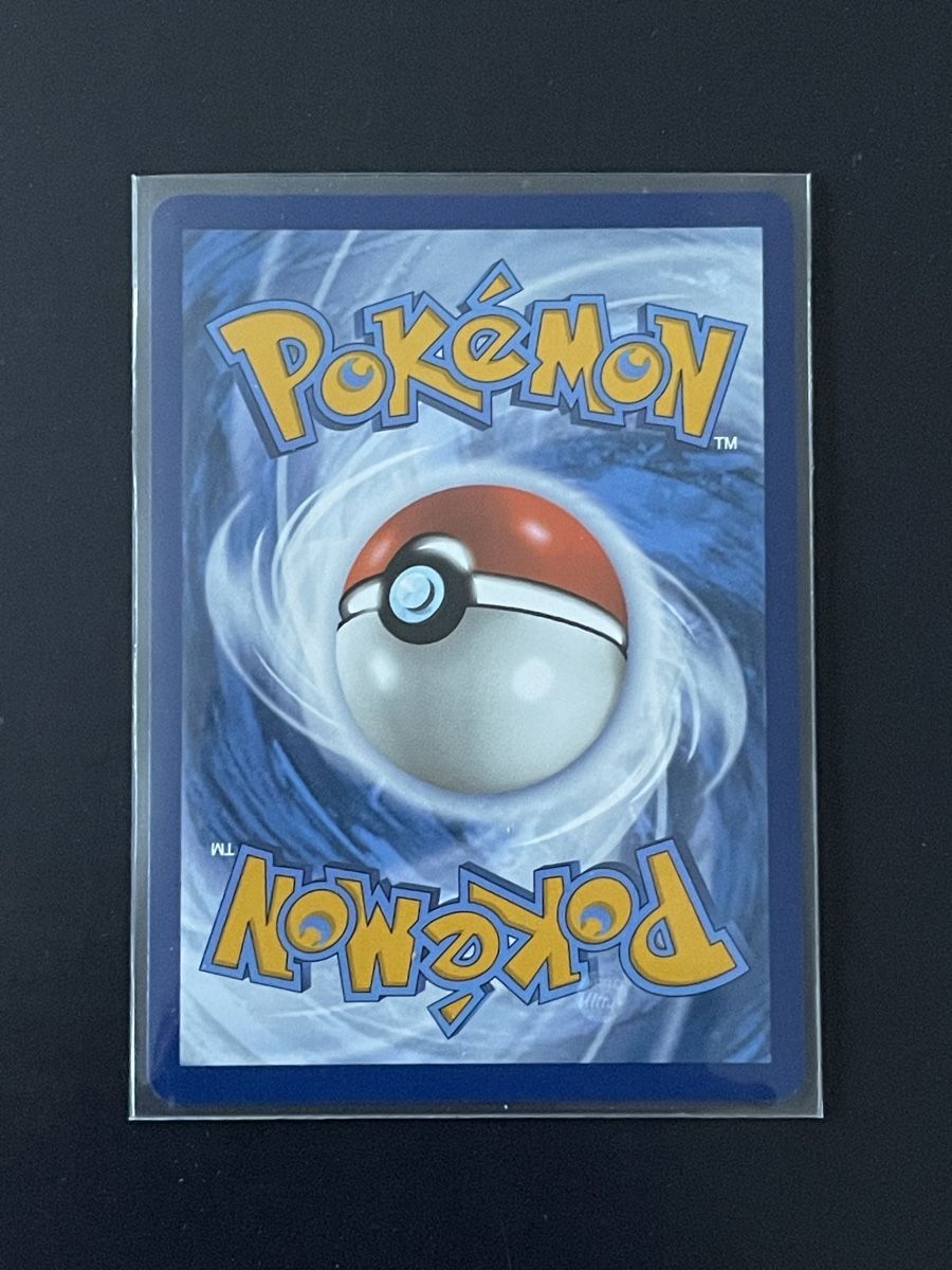 Pokémon Sammelbilder & Trading cards: Alolan Exeggutor ex 242 - Kokowei ex - Surging Sparks - EN – Neu (gemäss Beschreibung) aus Schwerzenbach von ZUQIOME 1