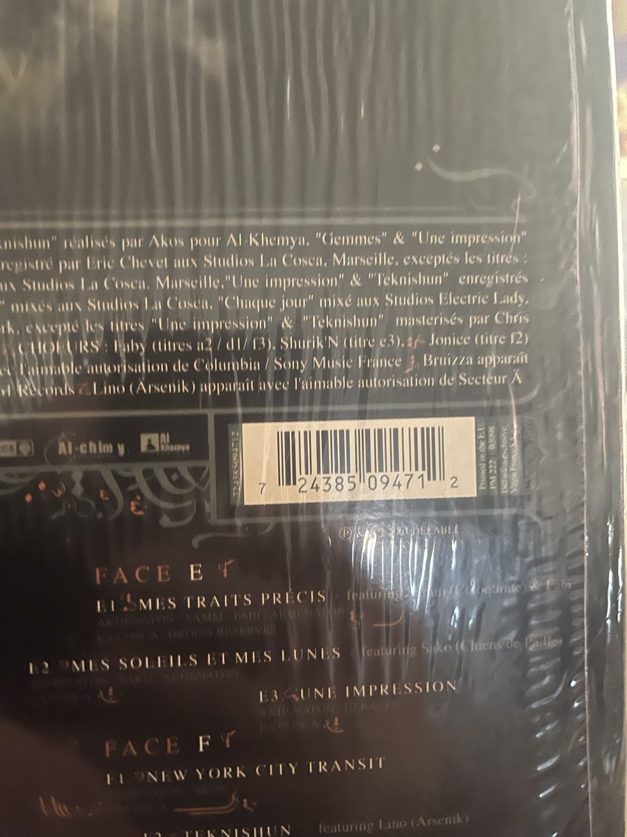 Dischi in vinile: Akhenaton (IAM) / Sol Invictus – Nuovo (secondo la descrizione) da Dagmersellen venduto da stonefinger 2