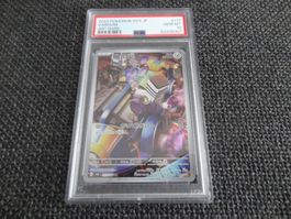 Pokémon Varoom jap. PSA 10