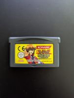 Yu-Gi-Oh! Ultimate Masters Edition (Gameboy Advance)