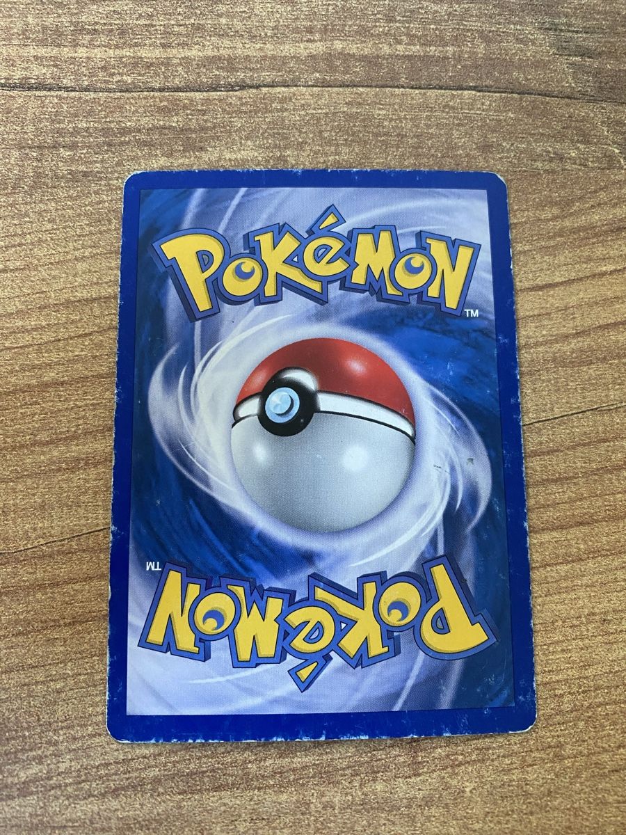 Pokémon Sammelbilder & Trading cards: 2005 Carte Pokémon Dynavolt 47/106 – Gebraucht aus Rossemaison von Carduelis 1