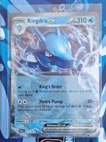 Kingdra ex -  - #5Ord