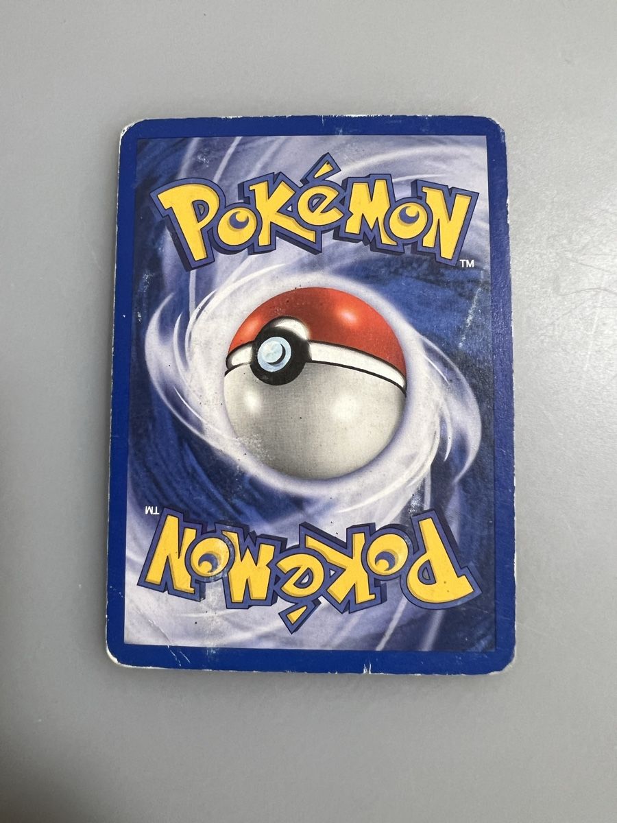 Pokémon Cartes à collectionner: Dunkles Dragonir – D'occasion à Muttenz par Michugee97 2
