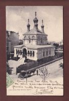 GENEVE - Eglise Russe - Attelage - 1906