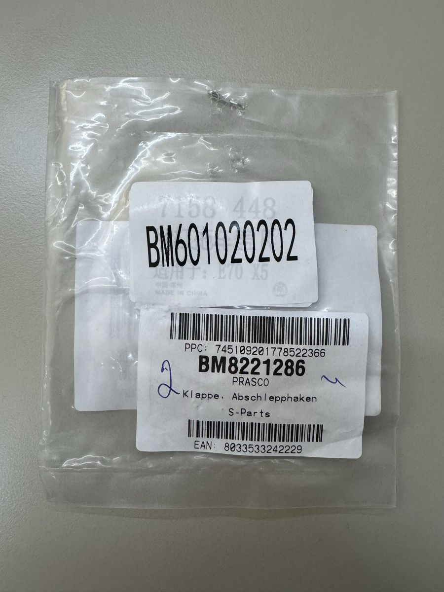 BMW Tutti pezzi di ricambio auto: Abschleppdeckel BWW X5 E70 – Nuovo e nell'imballaggio originale da Neerach venduto da jos_7gz5 1