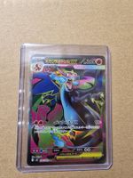 Pokemon Mega Charizard ex M2 094/080 Jp InfernoX