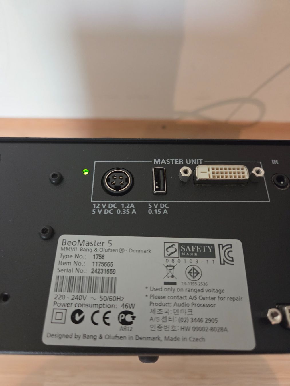 Bang & Olufsen Sistemi audio & multimediali: Bang & Olufsen BeoMaster 5 schwarz - gebraucht – Usato da Zürich venduto da pat_2frc 4