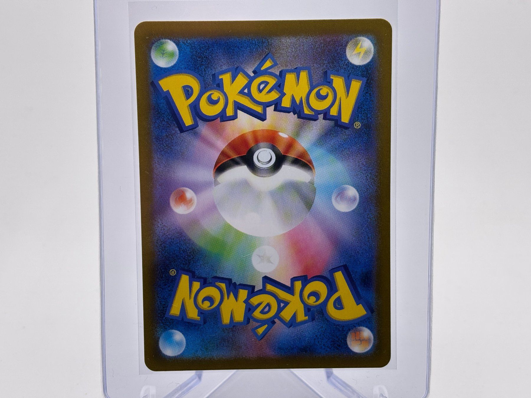 Pokémon Carte collezionabili: Violet ex - Tentagra  (sv1V 80) - JP – Nuovo (secondo la descrizione) da Allschwil venduto da Bullach 1