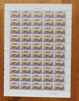 Postfrisch, gültige Schweizer Frankatur, Briefmarkenbogen