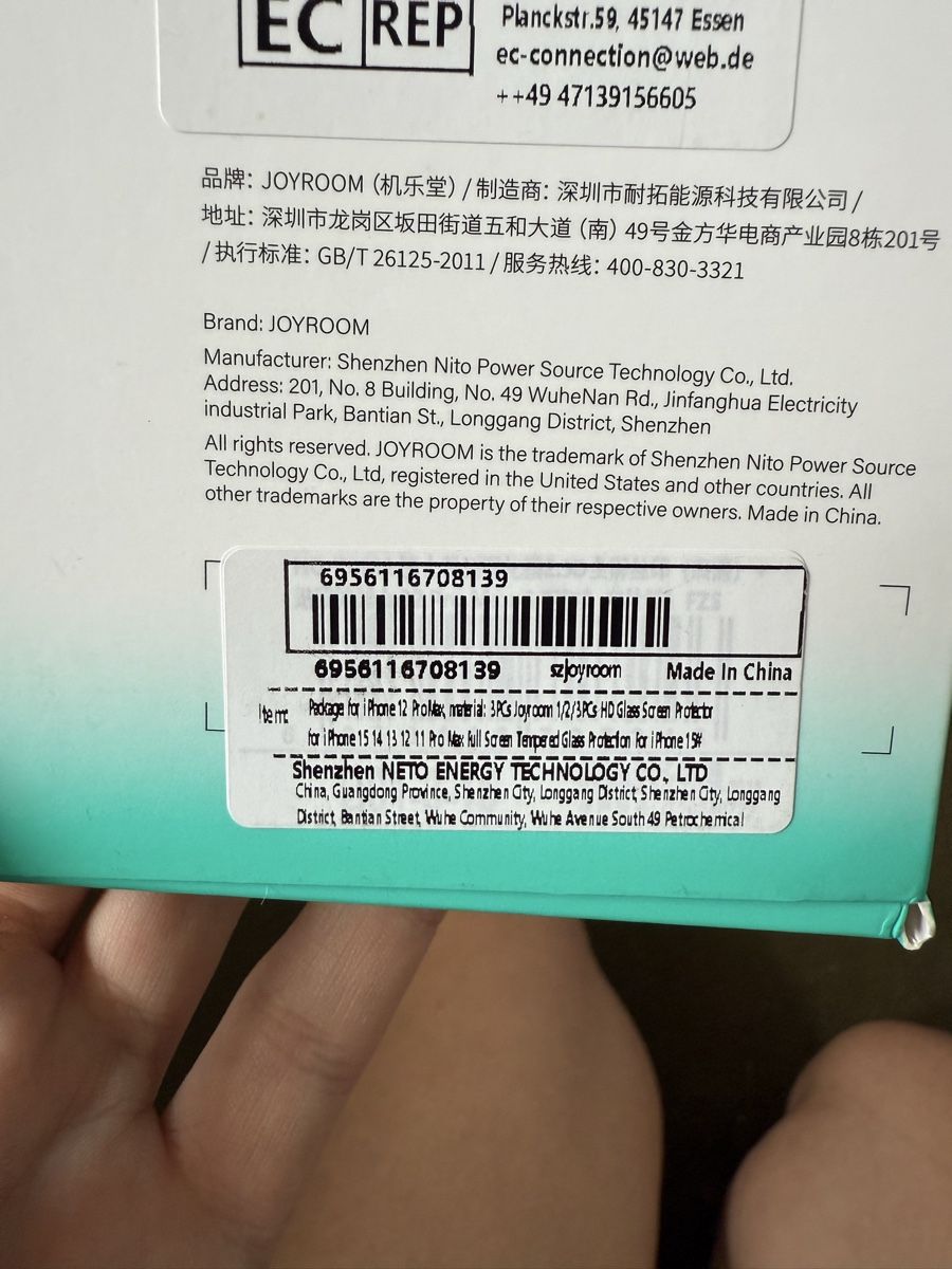 Cover & Protezioni schermo: ALLES MUSS WEG BIS 15.06 Screen Protector iPhone 12 ProMax – Nuovo e nell'imballaggio originale da Thalwil venduto da don_vq7l 1