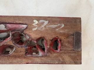 Alle Dekorationen: Chinesisches Schnitzpaneel mit Blumen – Gebraucht aus Birmensdorf ZH von CCBlum 3