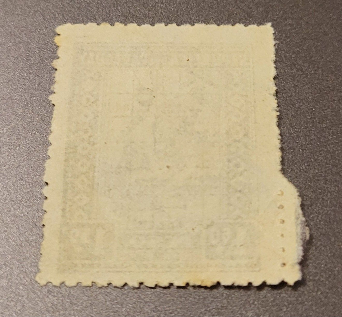 Tutti i francobolli: Paraguay 1928 alte briefmarke – Usato da St Gallen venduto da Stampsalshobby 1