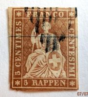 ZNr.22B, Strubel mit schw. eidg. Raute