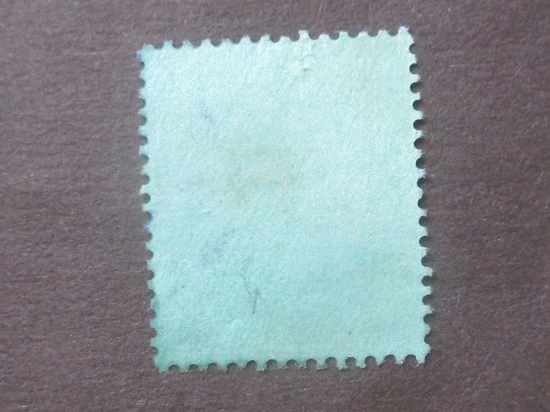 Tous les timbres: Ceylon   1911 – D'occasion à Dürnten par tu5bo9 1