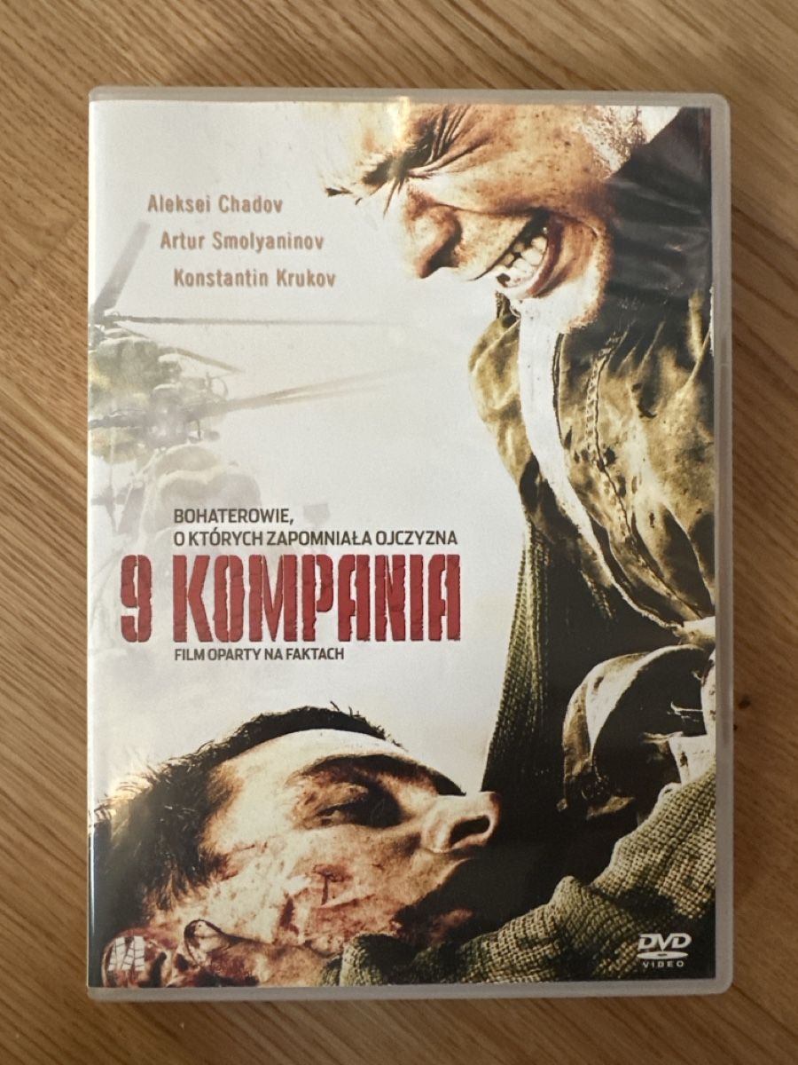 Tous les DVDs: DVD 9. Kompania, 2005, Chadov, Evlanov, Kokorin, Bashirov – D'occasion à Rümlang par Laufgitter01
