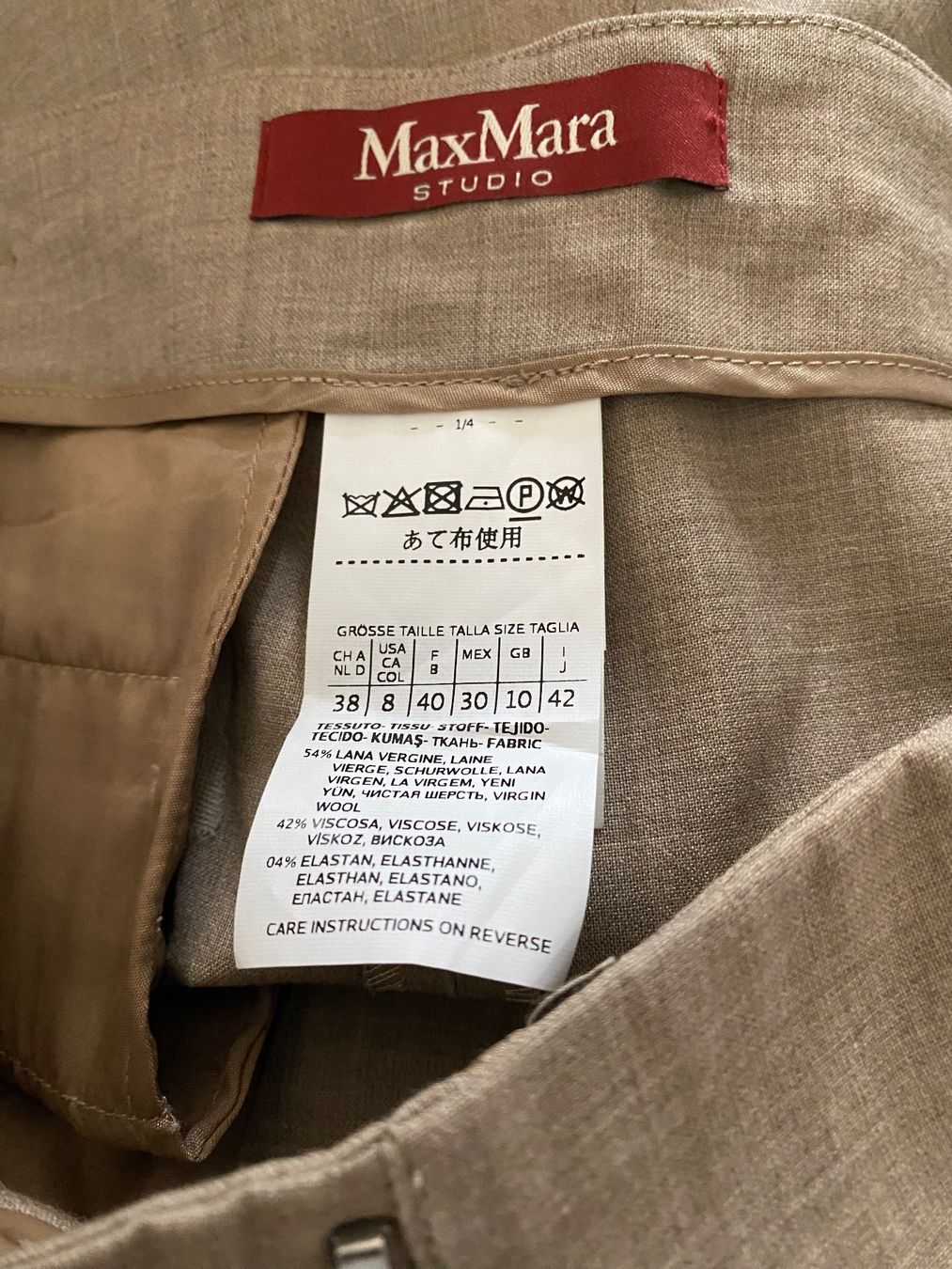 Max Mara Pantaloni: MAX MARA elegante Hose - neuwertig - – Usato da Jona venduto da vanessasupermarket20 4