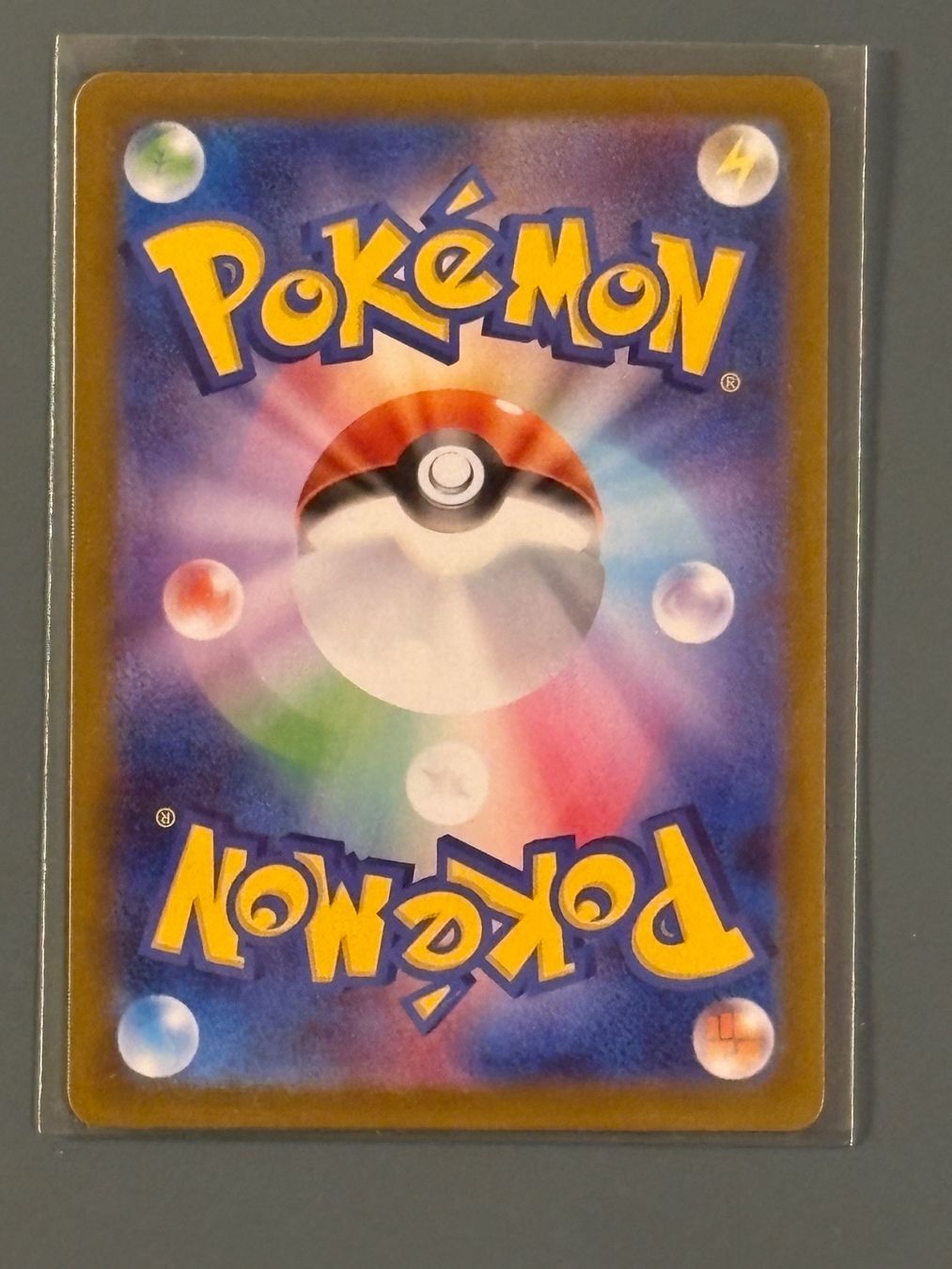 Pokémon Carte collezionabili: Bisaknosp / Ivysaur - M1L - Jpn – Nuovo (secondo la descrizione) da Seewen SZ venduto da Pokeace93 1