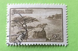 Briefmarken aus Sowjetunion (CCCP) gestempelt