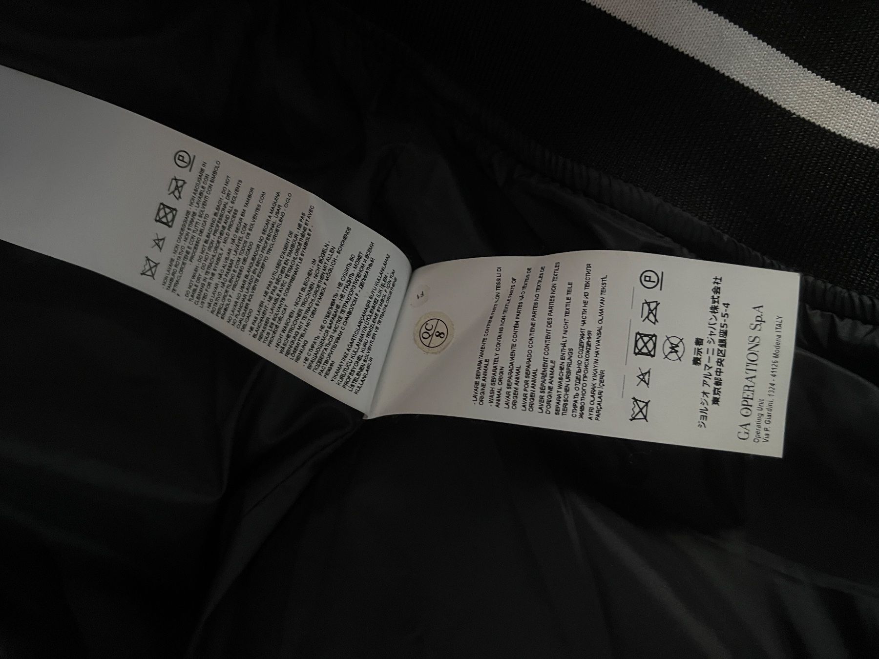 Armani Jacken: Emporio Armani Bomberjacke – Neu (gemäss Beschreibung) aus Basel von hol_8ldp 4
