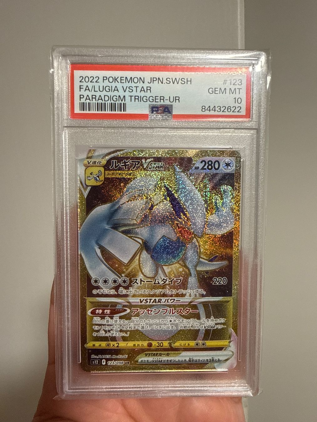 Cartoline: Pokemon PSA 10 Lugia VSTAR – Usato da Frauenfeld venduto da Poke_Toniii