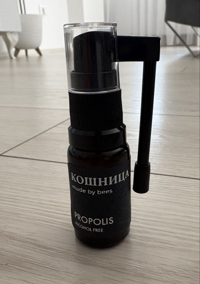 Produits d'entretien: Bio Propolis alkoholfrei – Neuf avec emballage d'origine à Hunzenschwil par gen_c79v 3