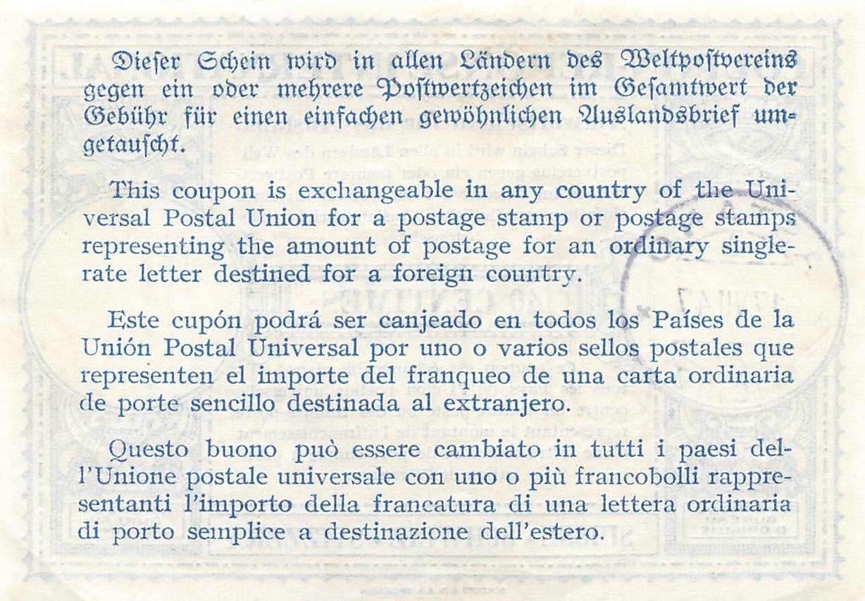 Cartes postales: Coupon Risposta Internazionale Astano 17.7.1947 – D'occasion à Biasca par Blenio71 1