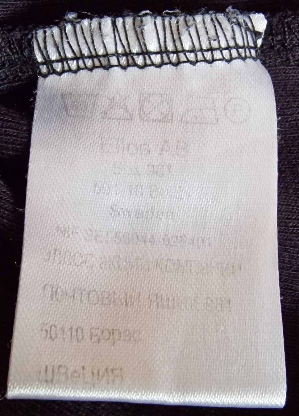 Top: Tank Top e-basics Ellos schwarz Grösse 50/52 – Usato da Haslen GL venduto da ricarono 3