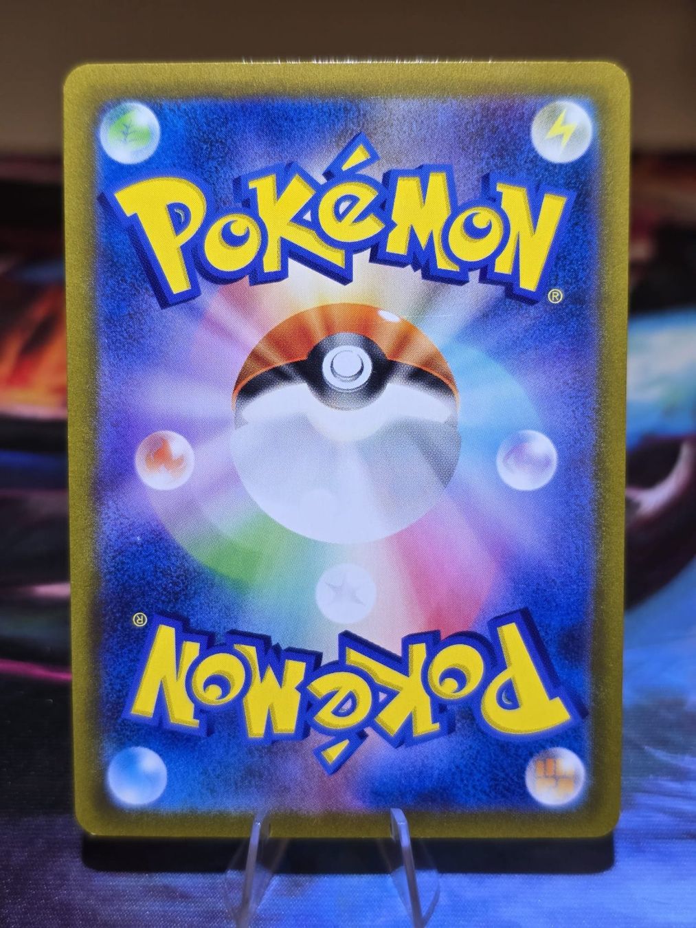 Pokémon Carte collezionabili: Blitza (s8b 193) – Usato da Reinach AG venduto da AkuyakuTCG 1