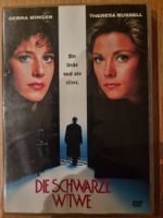 Die Schwarze Witwe - Debra Winger, Theresa Russell. (DVD)