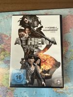 Athena - Tage des Spions DVD 