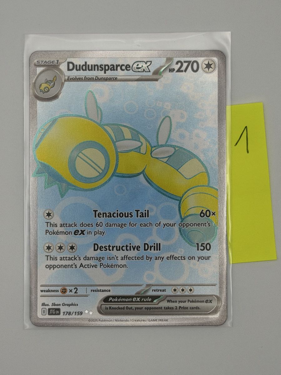 Pokémon Carte collezionabili: Pokémon Dudunsparce ex 178/159 – Nuovo (secondo la descrizione) da Uster venduto da CDM96