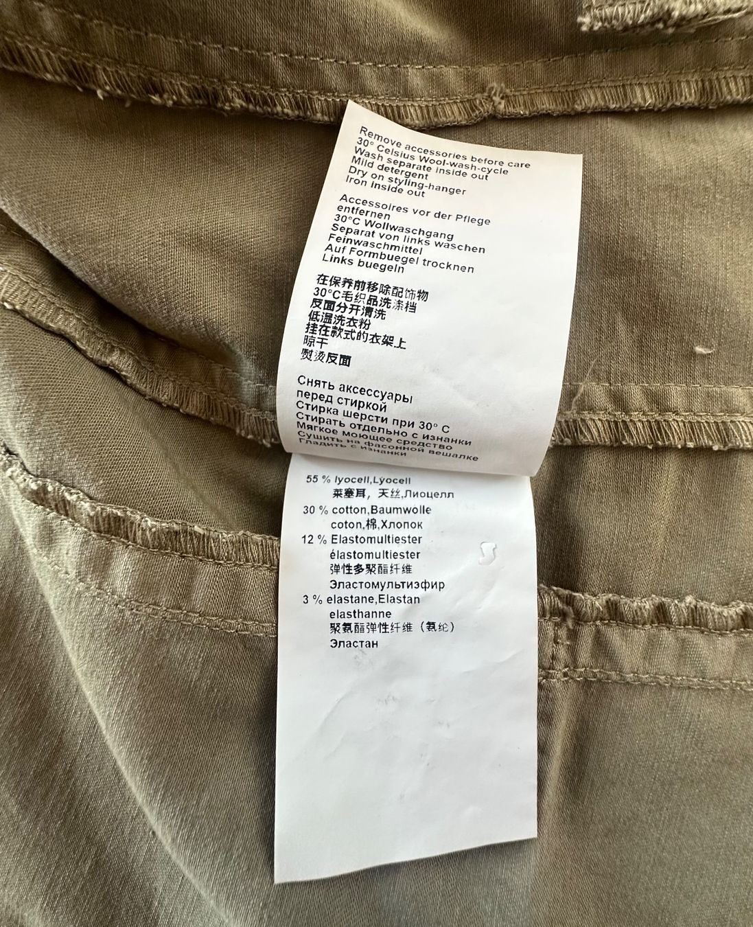Marc Cain Giacche: Marc Cain Jacket Damen 36 – Usato da Liestal venduto da Ballybs 4