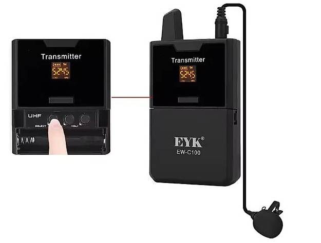 Radiocomunicazione: EYK EW-C100, Wireless Kommunikation – Nuovo e nell'imballaggio originale da Bülach venduto da Ivgi 2