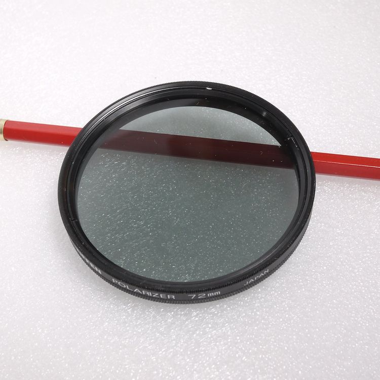 Tiffen 72mm Variable Neutral Density (ND) Filter With Case - View #6