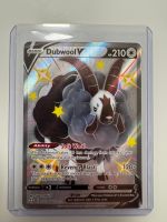 Dubwool V | Shiny Ultra Rare | SHF SV120/SV122 | EN