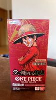 One Piece Card Game Booster Box OP-13 neu