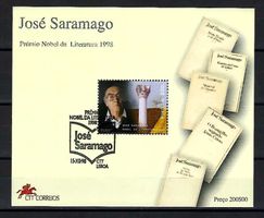 Portugal 1998, Block MNH**