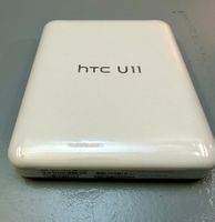 NATEL „HTC U11“ NEU! AB 1.- !!!