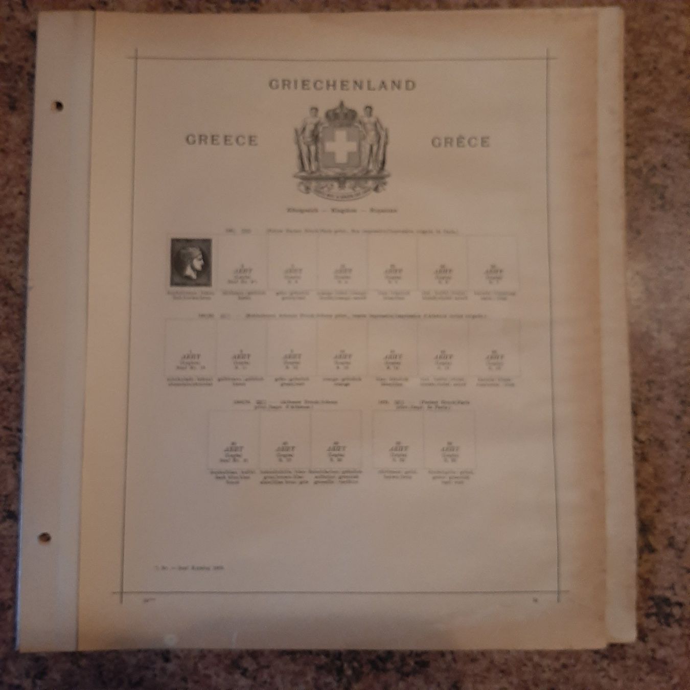 Tutti i francobolli: Anciens timbres Grèce – Usato da Nyon venduto da Tonymars 4