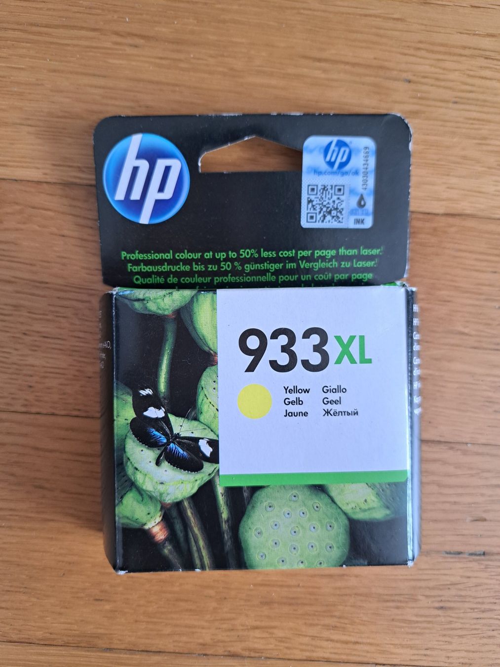 Hewlett Packard Druckerpatronen & Toner: Original HP Druckerpatronen ungeöffnet – Neu und originalverpackt aus Baden von bon_2sgq 2