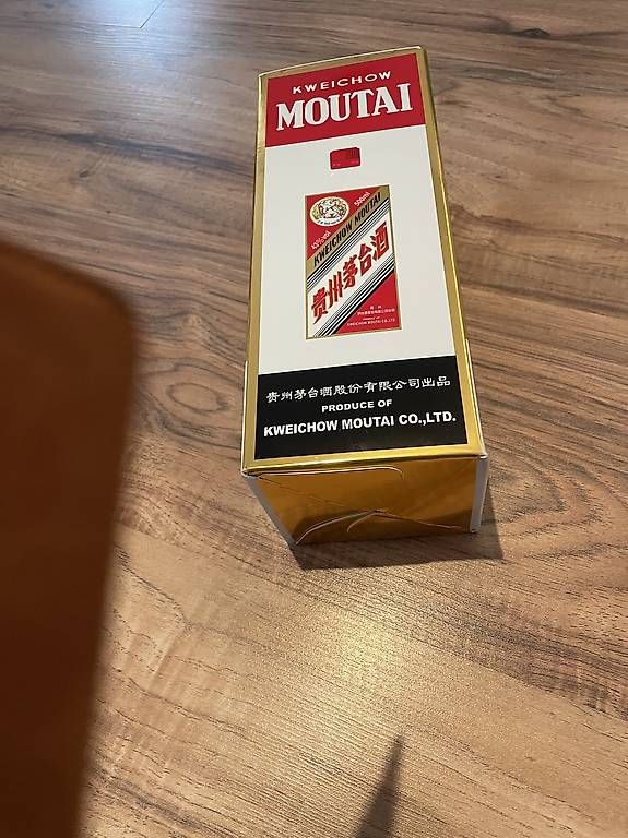 Spirituosen: Kweichow Moutai 500ml - 2025 – Neu und originalverpackt aus Aarau Rohr von Treasure-Trove 2