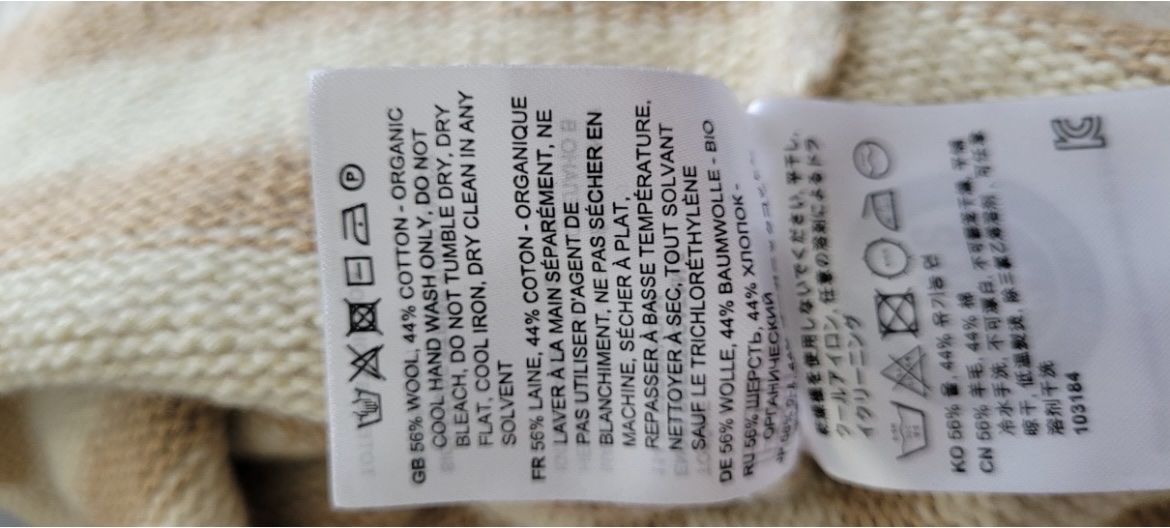 Pulls & Sweat-shirts: Toteme Pullover New – Neuf (Voir description) à Zürich par kim_8lbq 7