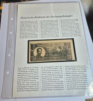 Kuriositäten auf Banknoten - Banknote der Dschungelkämpfer