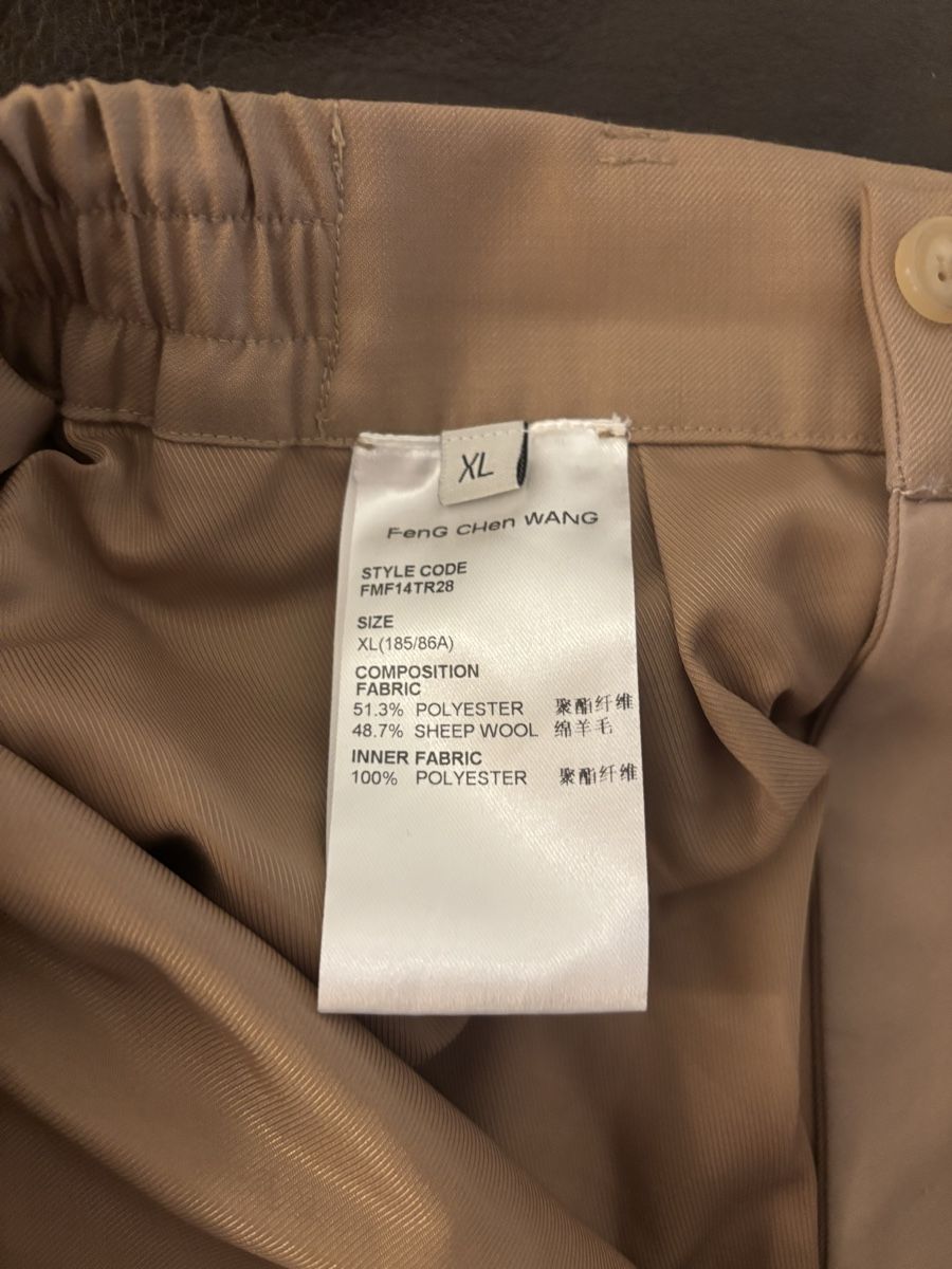 Hosen: Feng Chen Wang Trousers – Gebraucht aus Schlieren von lau_jvz6 3