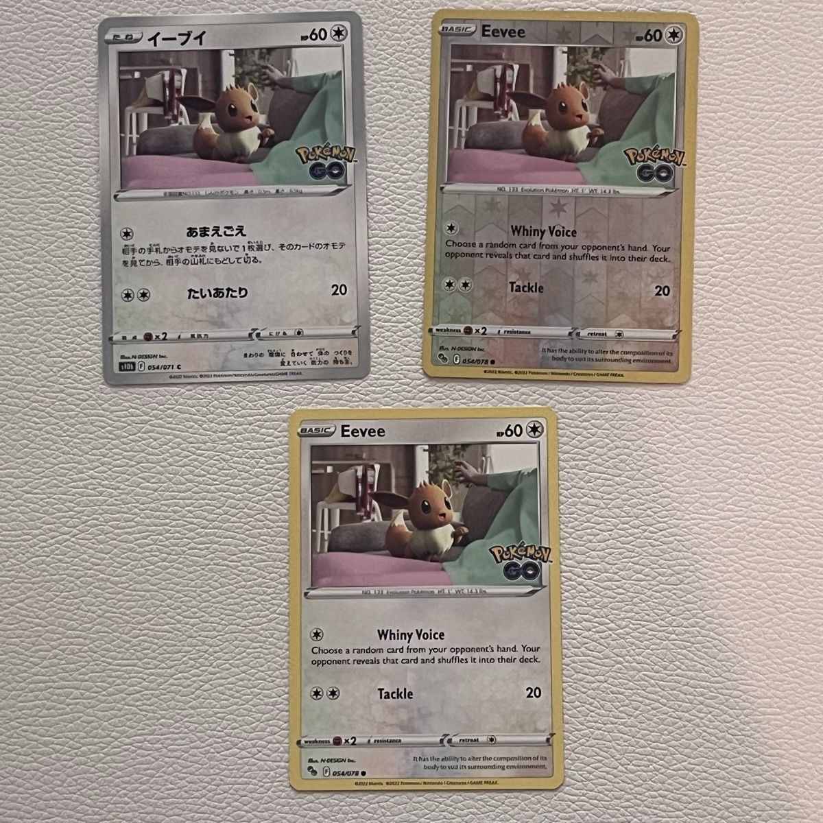 Pokémon Carte collezionabili: Pokémon Évoli (Eevee) cartes – Nuovo (secondo la descrizione) da Le Grand-Saconnex venduto da Koko.hime_