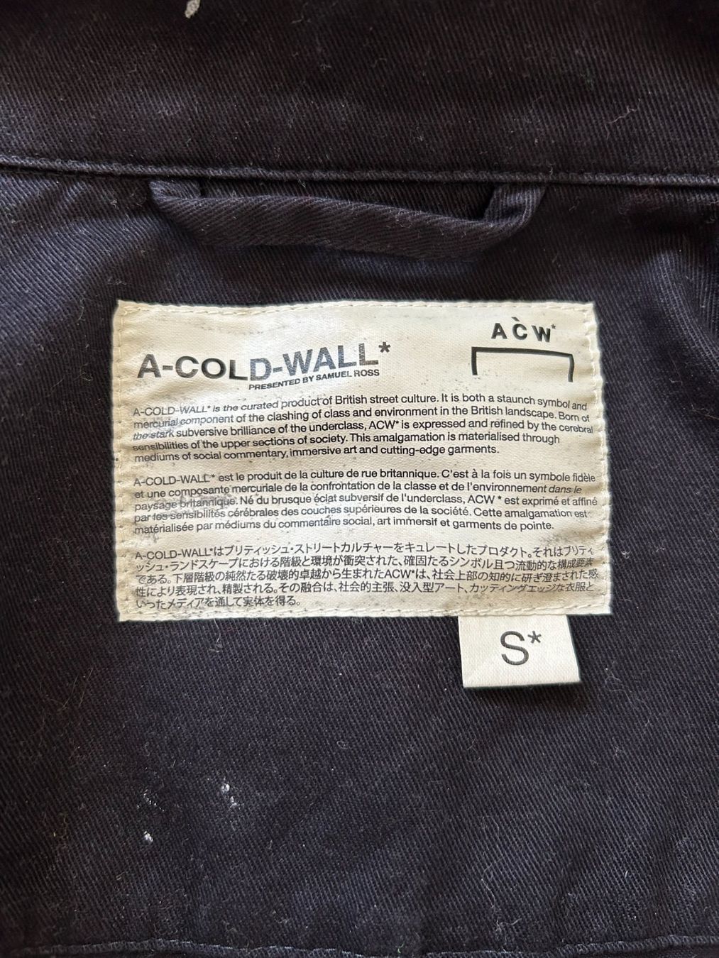 Vestes: A-COLD-WALL Paint Jacket - Taille S – D'occasion à Sion par UntilWeRaise 7
